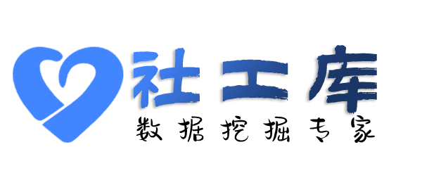 真实的查老婆探探号